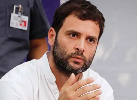 rg